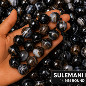 Natural Sulemani Hakik Loose Beads - 14mm