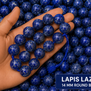 Natural Lapis Lazuli Loose Beads - 14mm