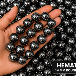 Natural Hematite Loose Beads - 14mm
